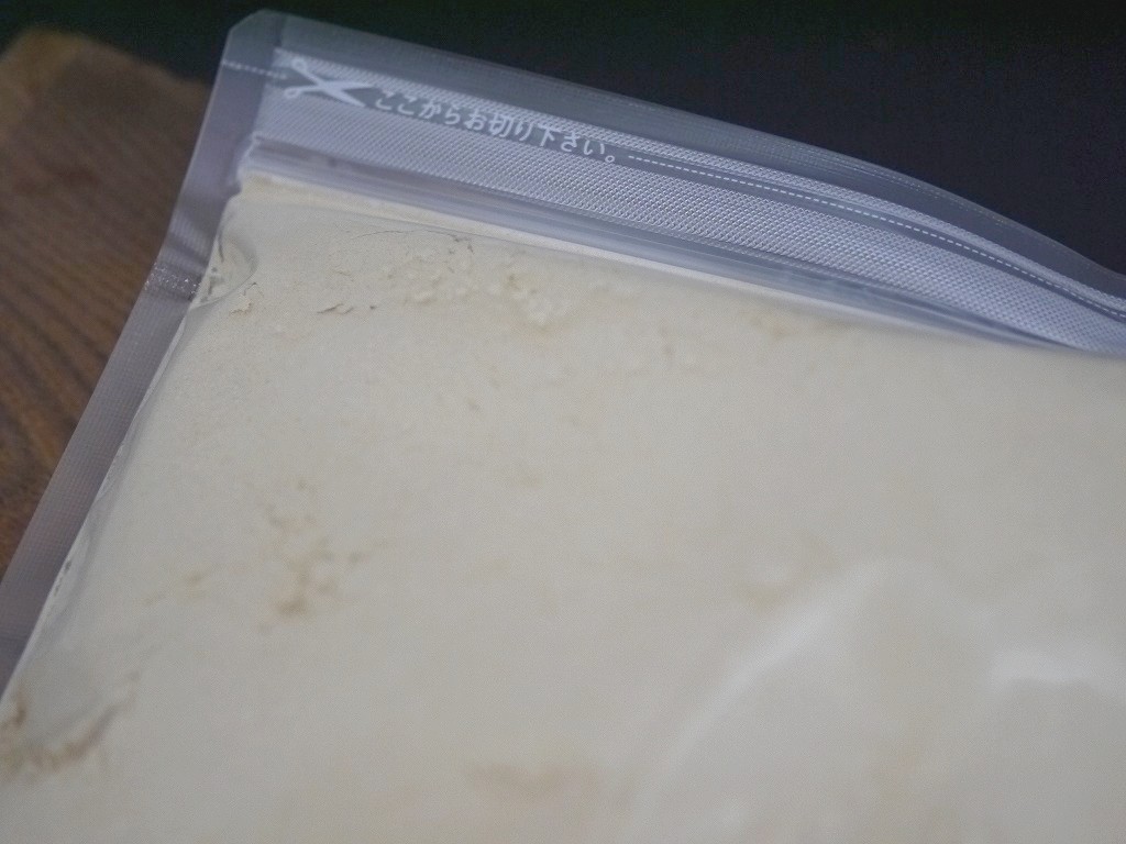 レモンまるごとパウダー(1kg)kc