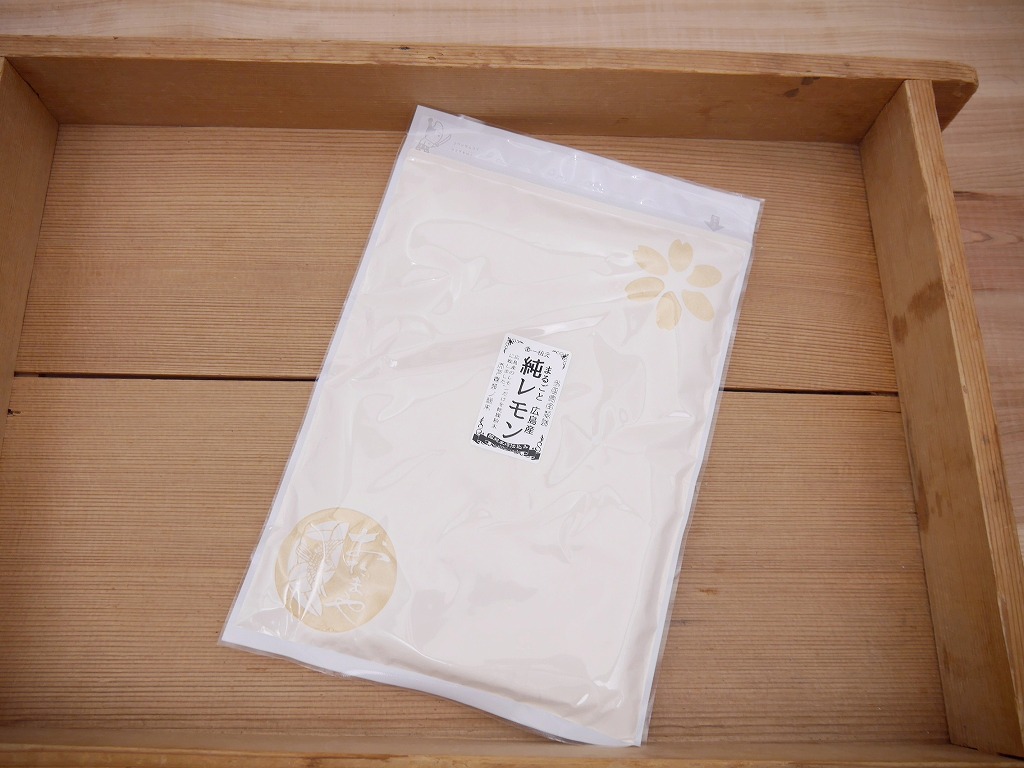 純レモン まるごとパウダー（300g）kc