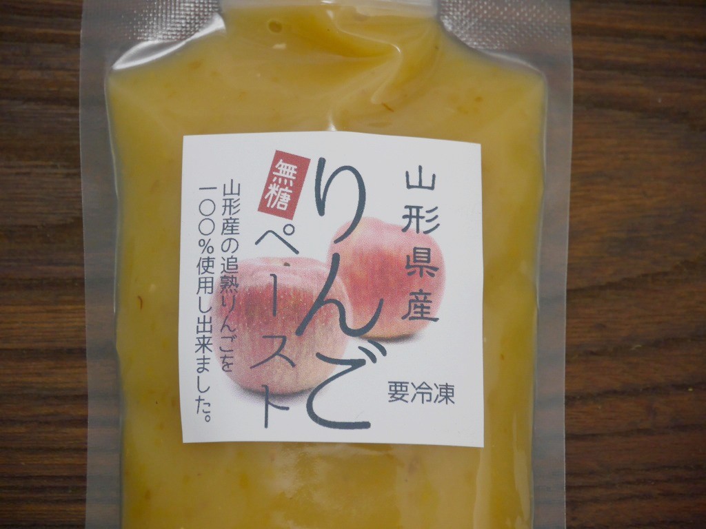 りんご まるごとペースト 無糖（160g）kc