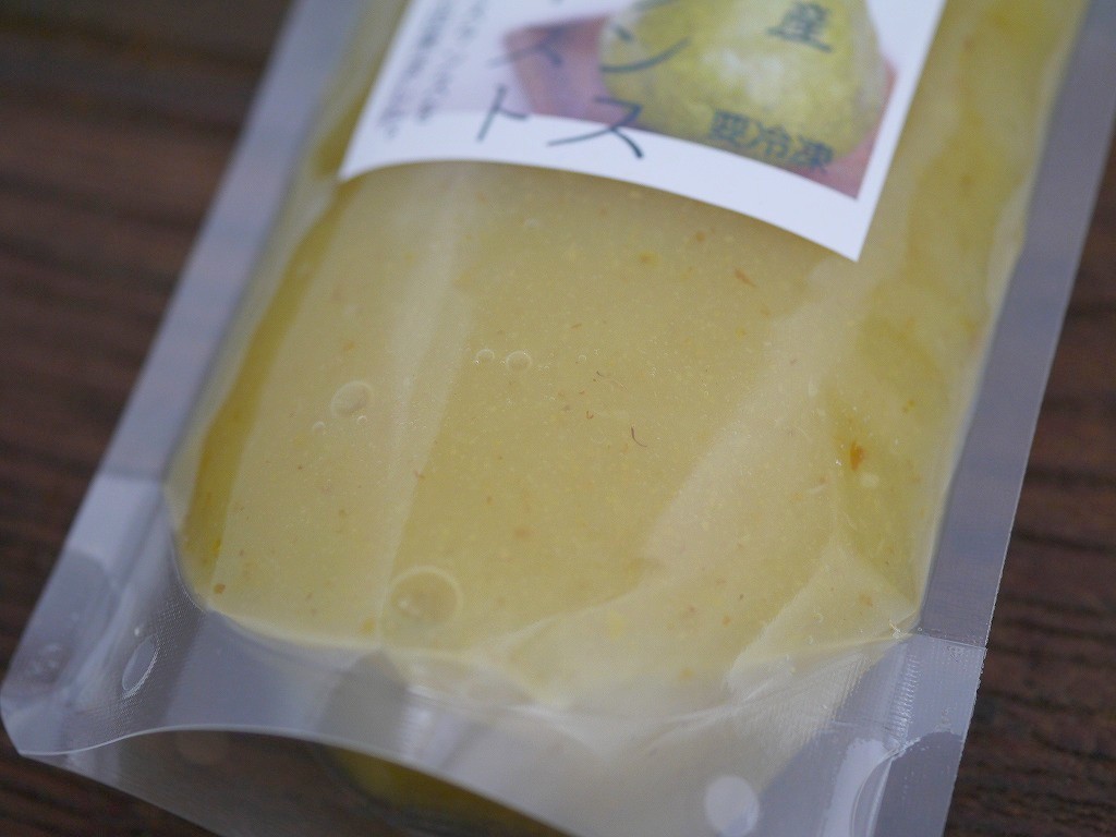 ラフランス まるごとペースト 無糖(160g)kc