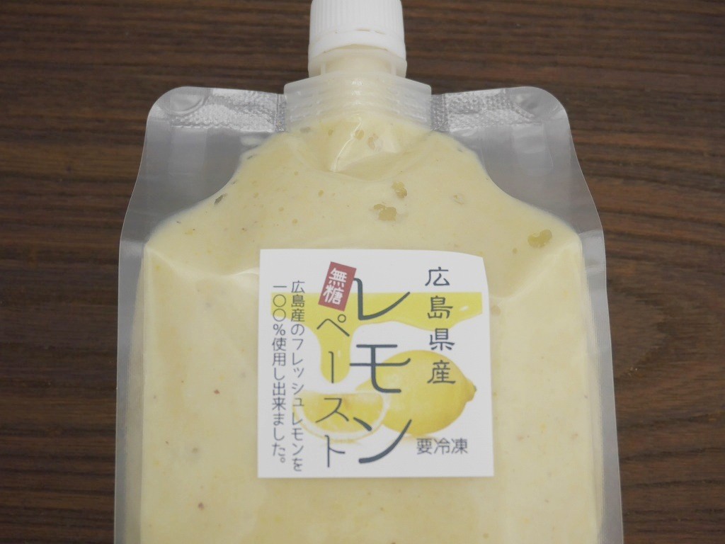 レモン まるごとペースト 無糖（500g）kc