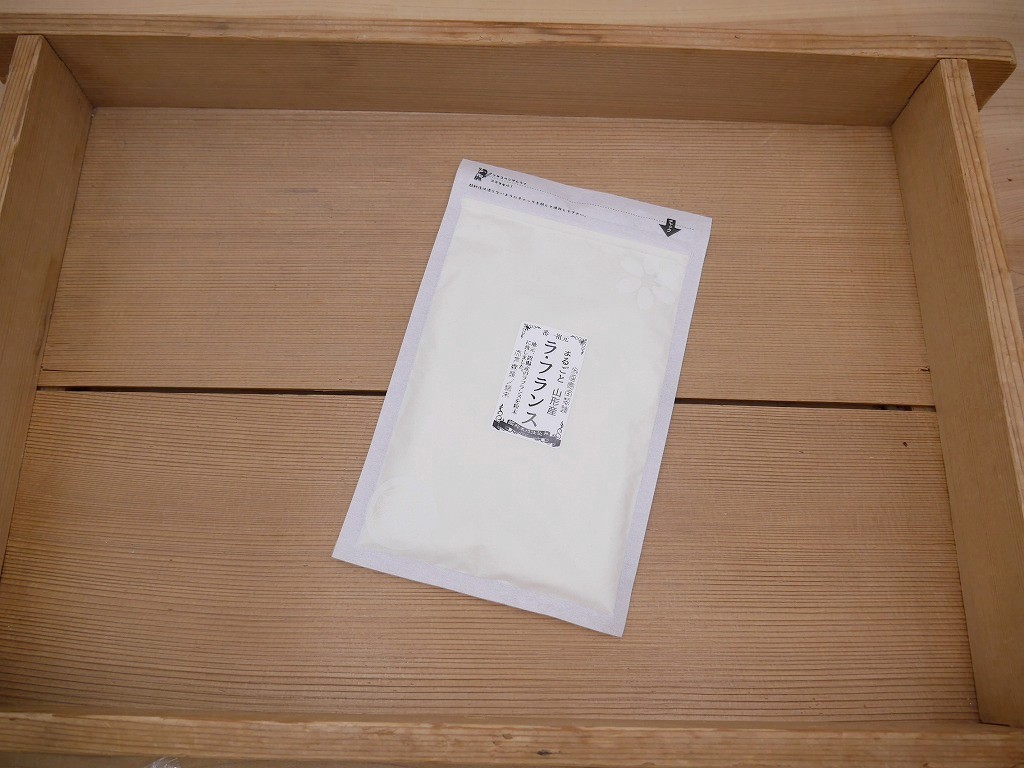 ラ フランス まるごとパウダー 加糖（100g）kc