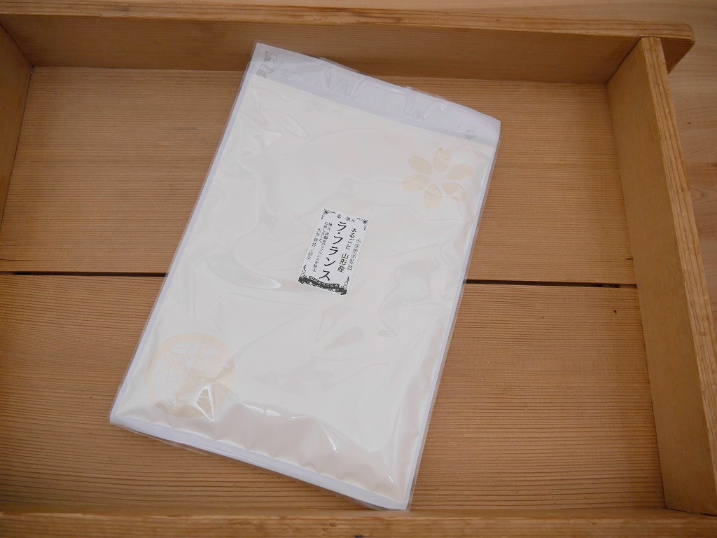 ラ フランス まるごとパウダー 加糖（300g）kc