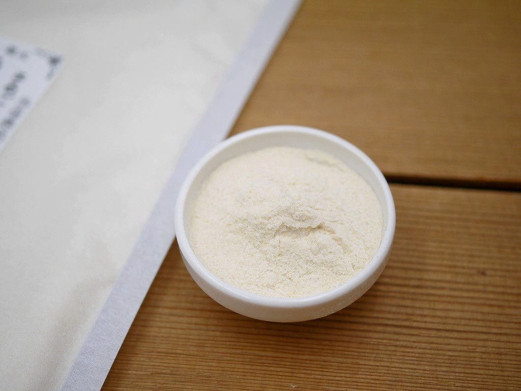 ラ フランス まるごとパウダー 加糖（300g）kc