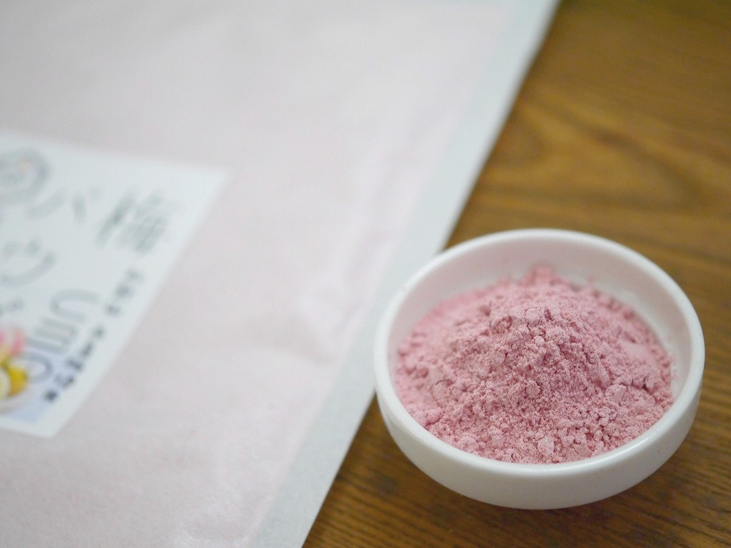 梅パウダー(100g)kc