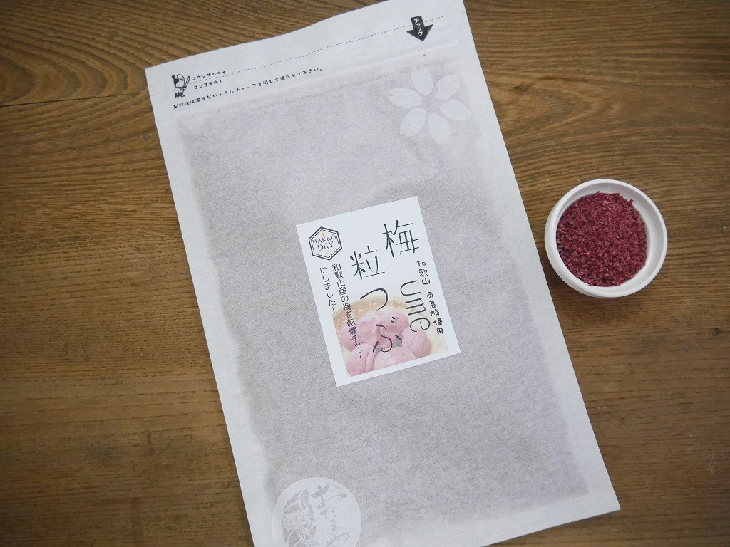 梅つぶ(100g)kc
