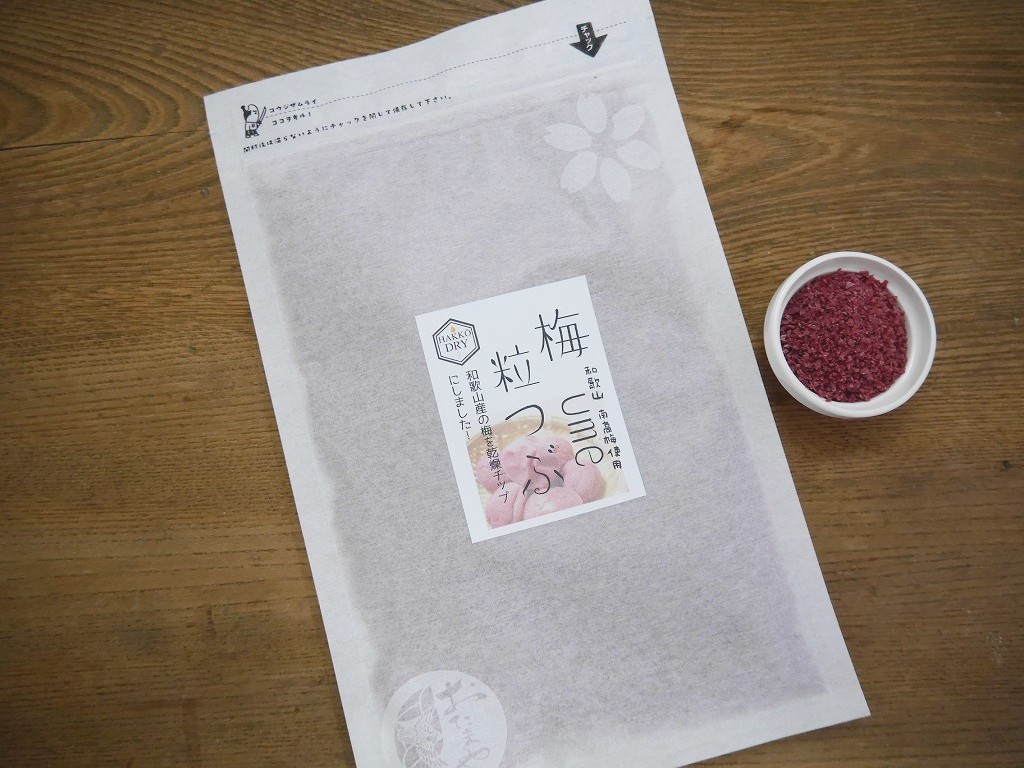 梅つぶ（100g）kc