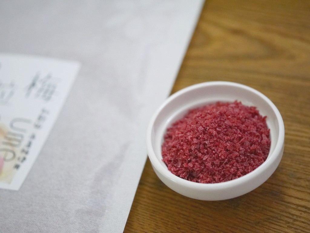 梅つぶ(1kg)kc