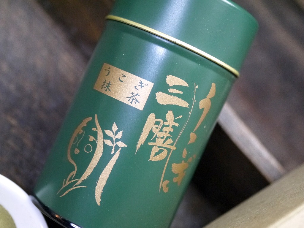 うこぎ抹茶（20g）緑缶入り kc