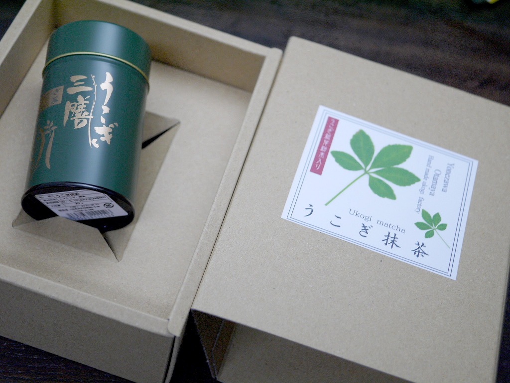 うこぎ抹茶（20g）緑缶入り kc