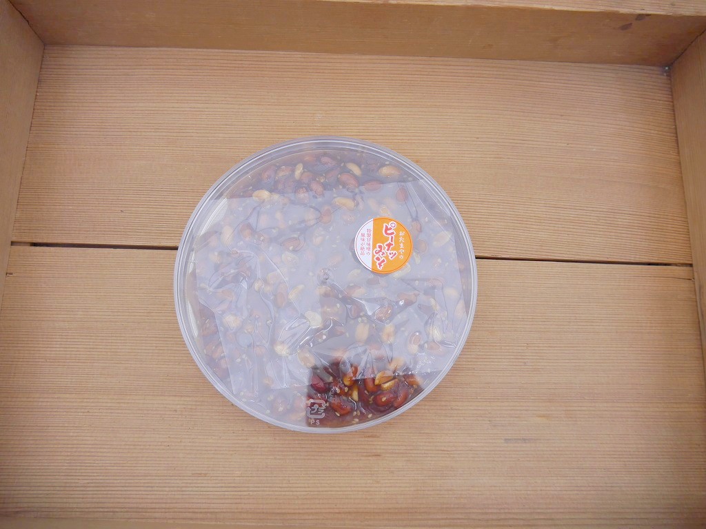 ピーナツ味噌（320g化粧ケース）