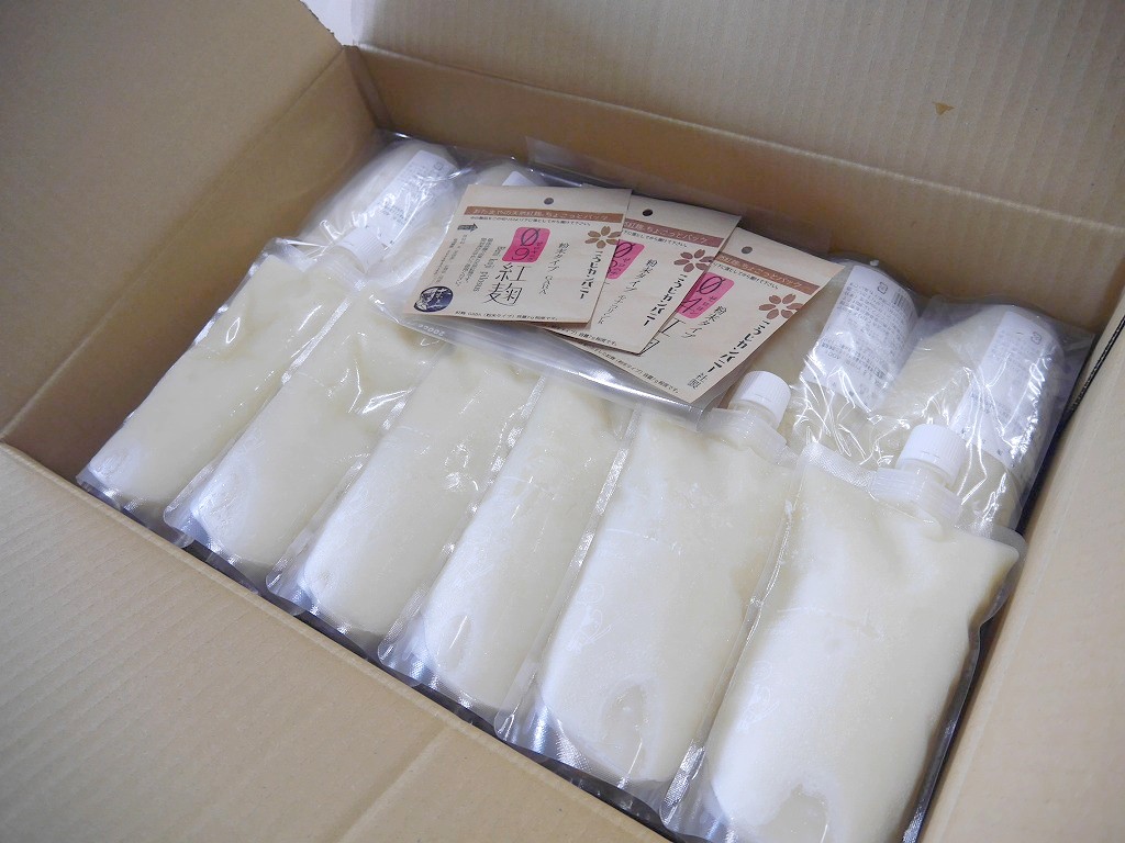【セール品】生甘酒(400gCB 20個)天然紅麹パウダー ちょこっとパック3袋入り 送料無料 mm