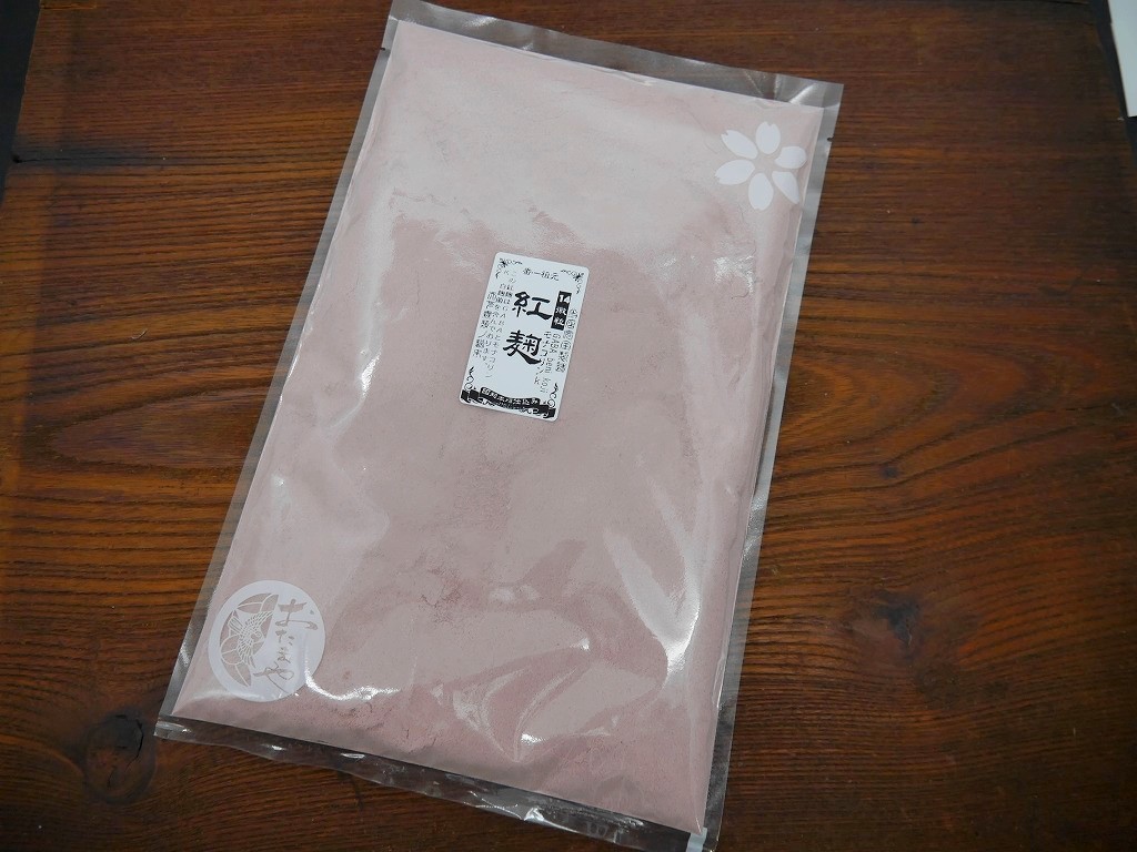 紅麹粉末 14(ジュウヨン)GABA+モナコリンK(500g)