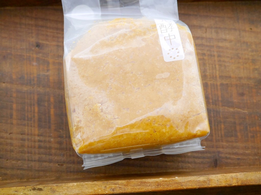 甘麹味噌（900g発酵袋）