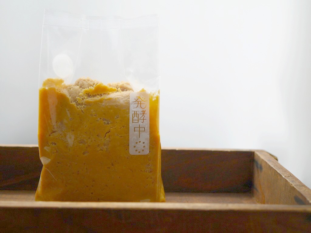 甘白味噌 漉(900g発酵袋)