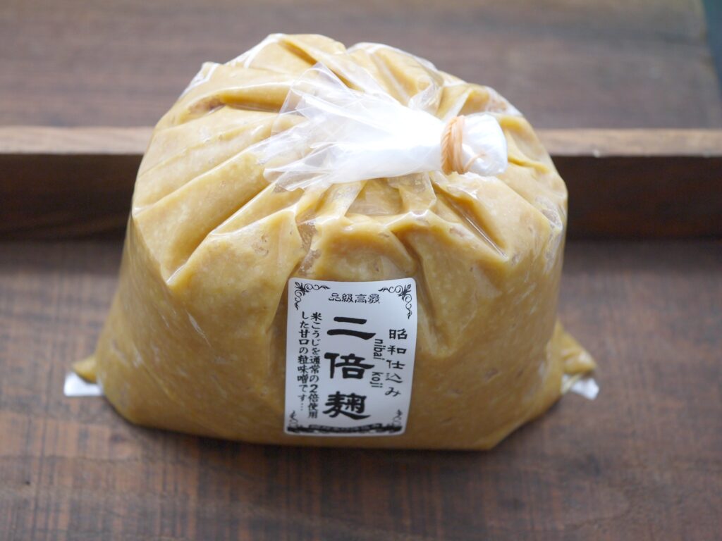 2倍麹味噌（1kg）