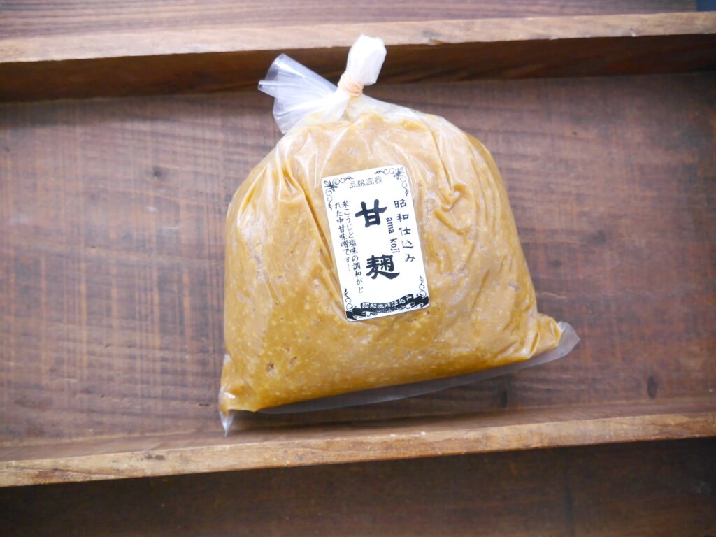 甘麹味噌（1kg）