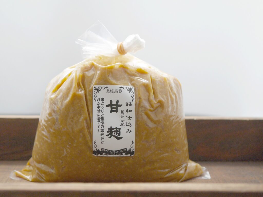 甘麹味噌（1kg）