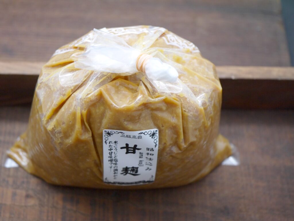 甘麹味噌（1kg）