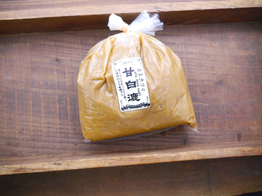 甘白味噌 漉（1kg）