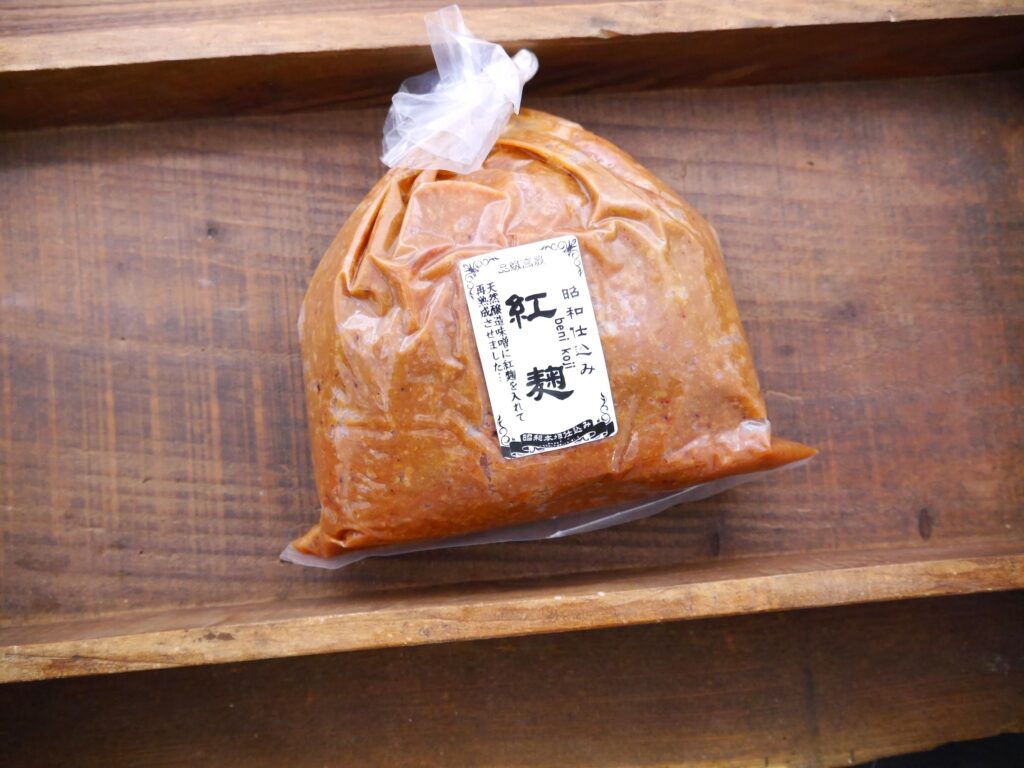 紅麹味噌（1kg）