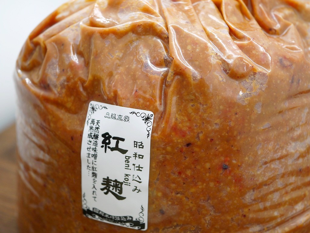 紅麹味噌（4kg）小分け1kgポリ樽付き