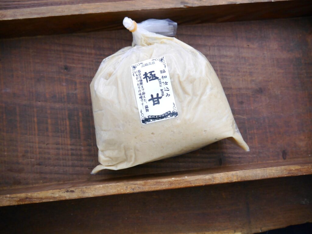 極甘味噌（1kg）