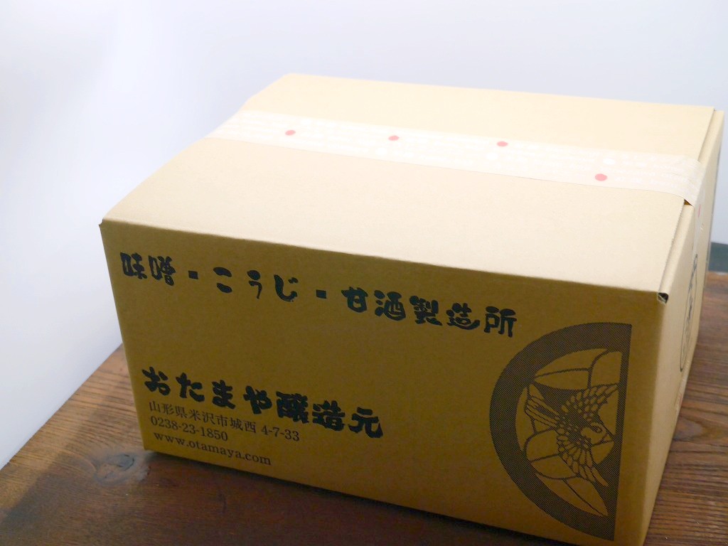 コメテイン+Q pure 黒麹甘酒（200g×20本）