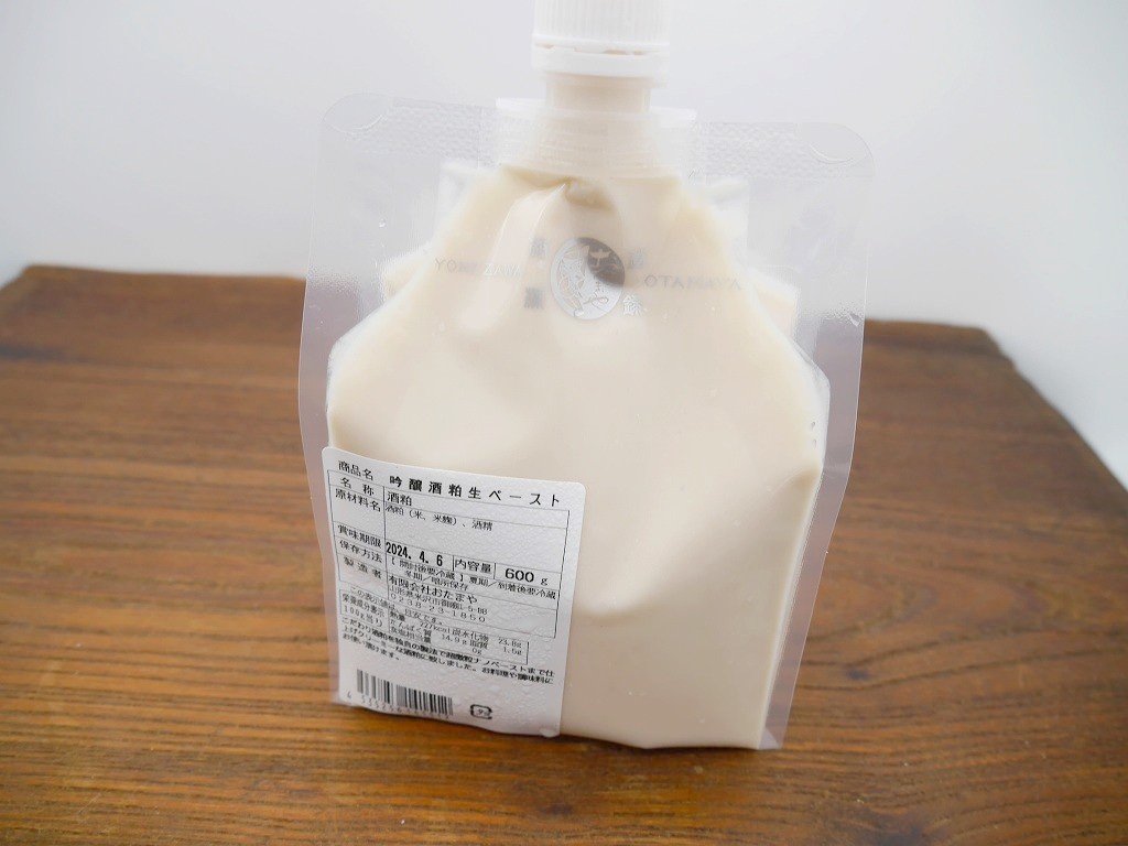 【訳あり】吟醸酒粕生ペースト(600g×4本 CB)