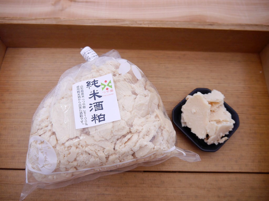 山形産 つや姫 純米酒粕（1kg）