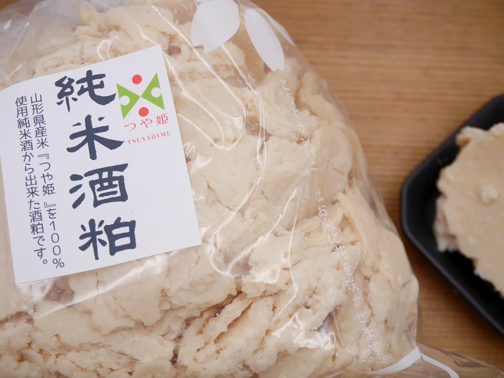 山形産 つや姫 純米酒粕（1kg）