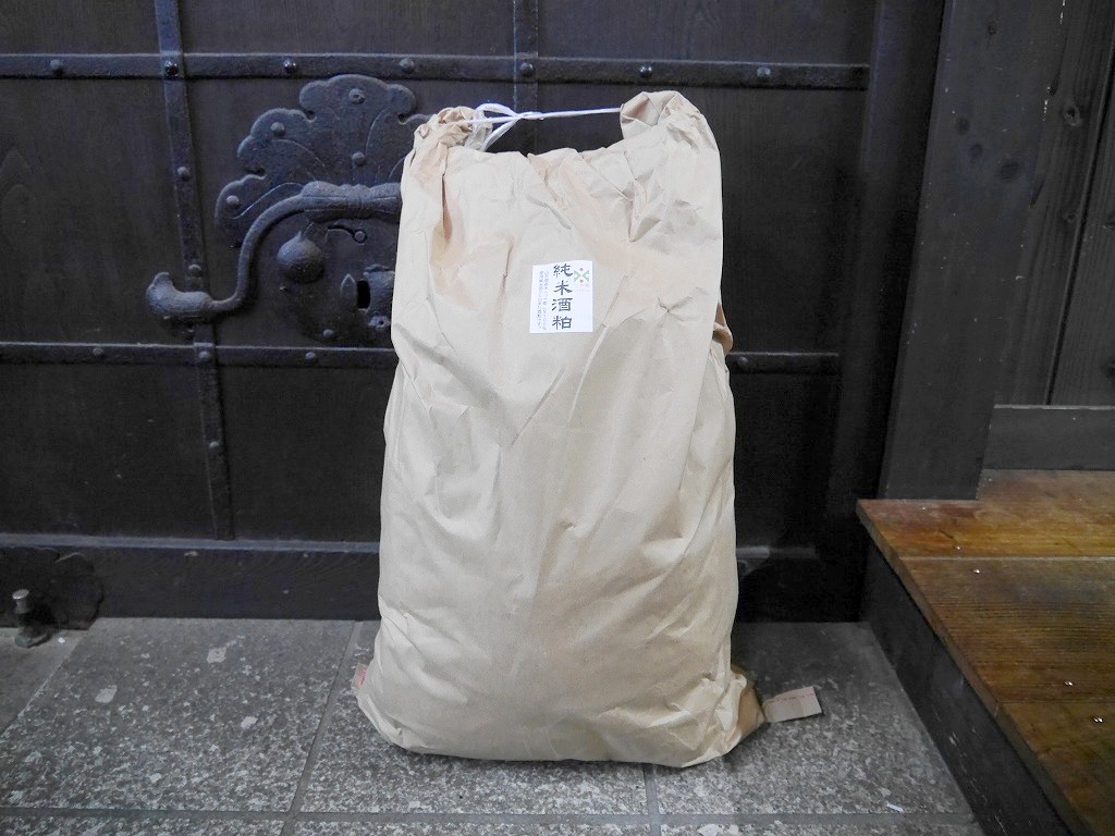 山形産 つや姫 純米酒粕（20kg）