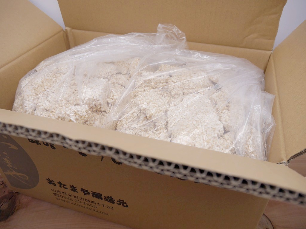 特別栽培米 山形産 つや姫 玄米麹 生麹（5kg×2個）
