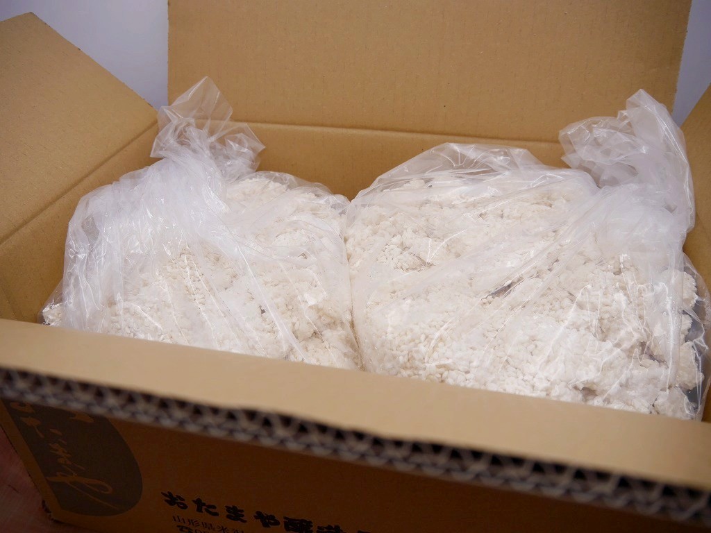特別栽培米 山形産 つや姫 米麹 生麹 艶白（5kg×2個）