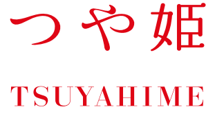 特別栽培米 山形県産 つや姫 玄米（30kg）