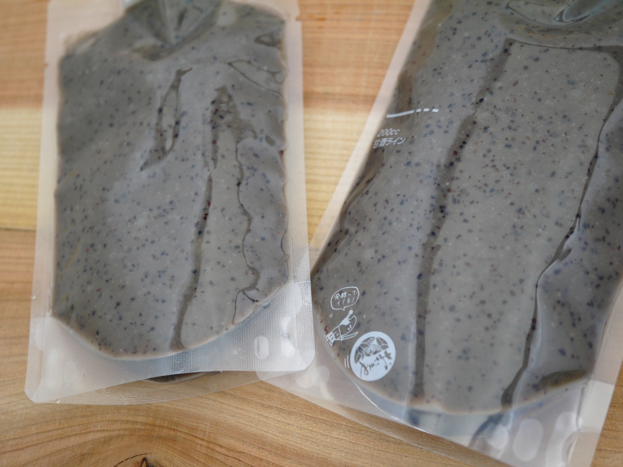 黒塩麹(180g)サンプルLab