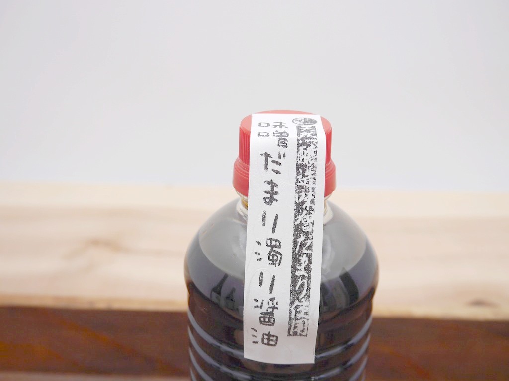 味噌だまり濁り醤油(560mlPET)
