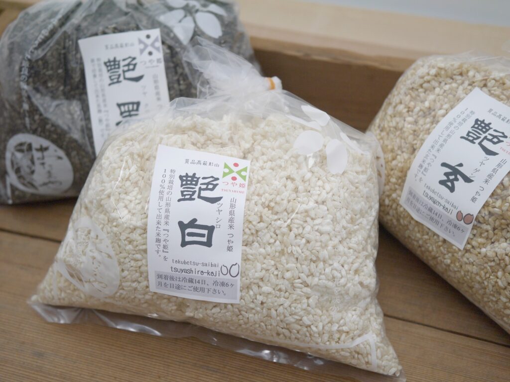特別栽培米 山形産 つや姫 米麹 生麹 艶白（5kg）