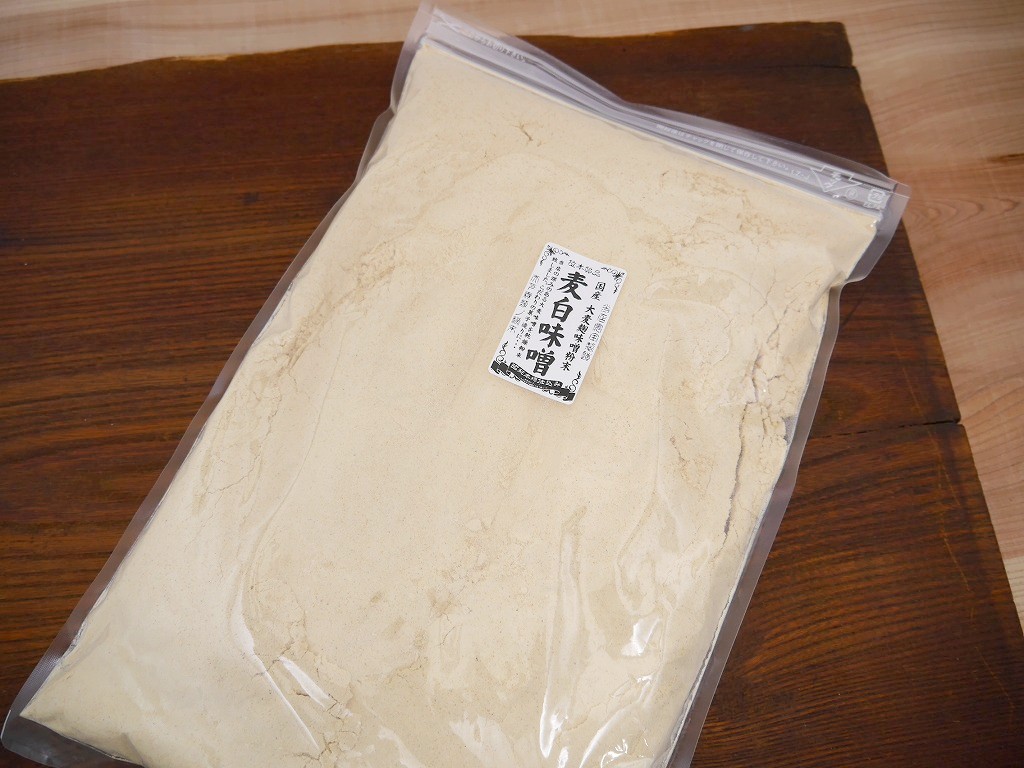 麦白味噌粉末（1kg）