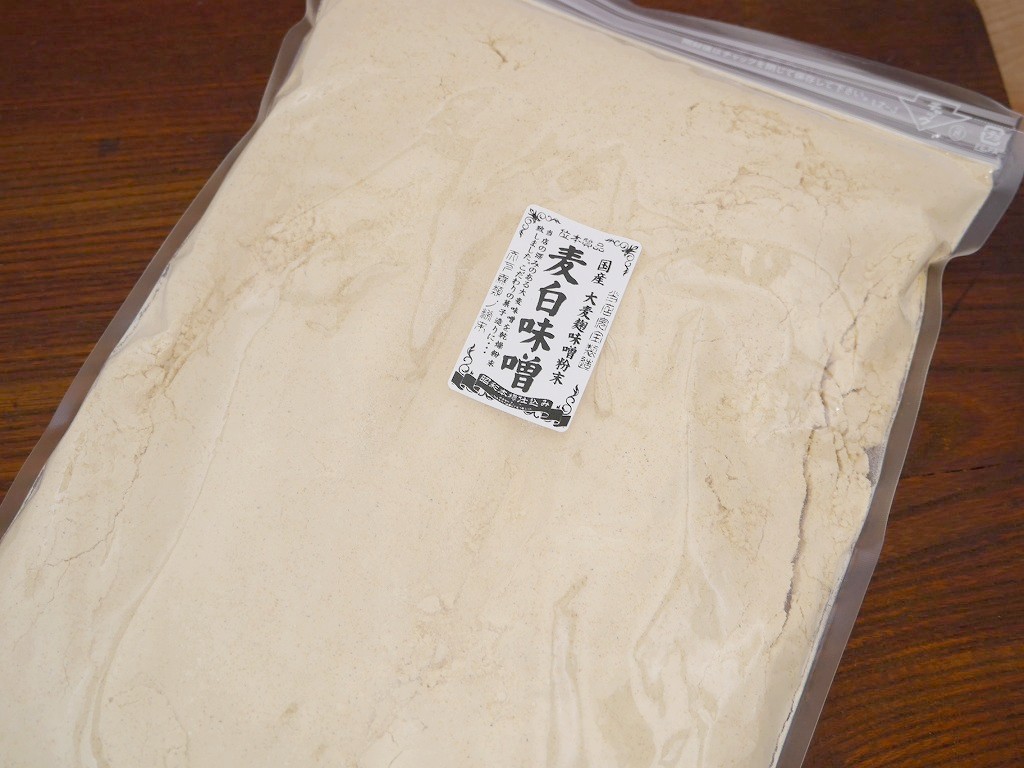 麦白味噌粉末（1kg）