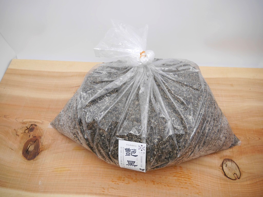 特別栽培米 山形産 つや姫 黒麹 生麹 艶黒（5kg）