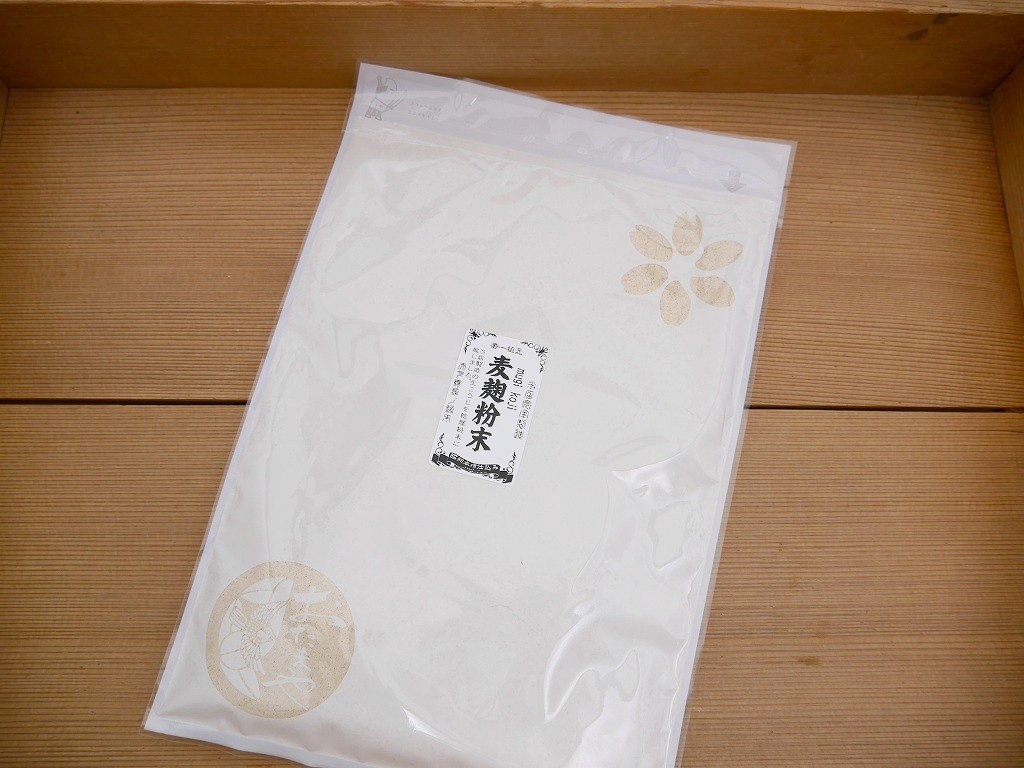 大麦麹粉末 蓋製麹（300g）