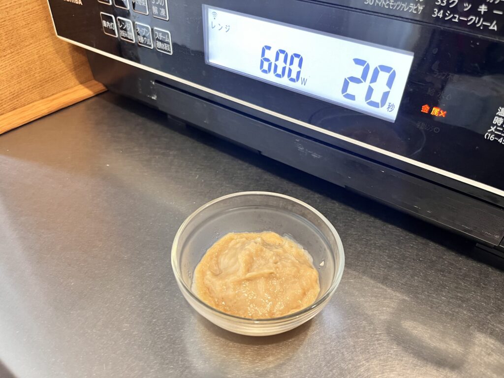 グラノーラ酒粕