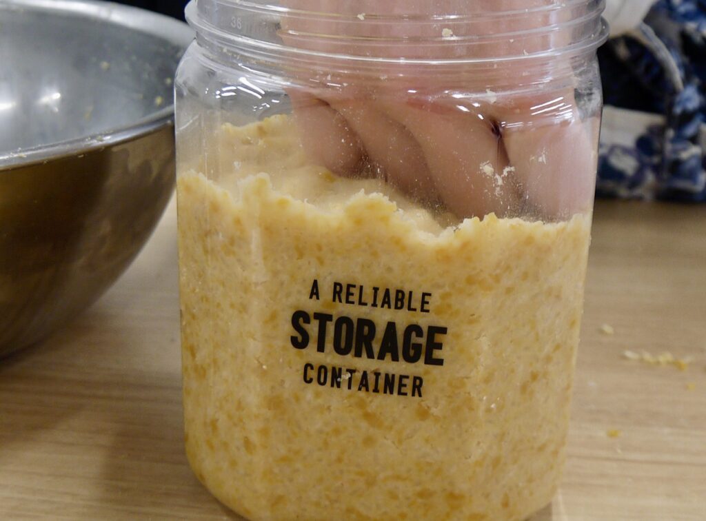 １ヶ月で食べられる ひよこ豆味噌