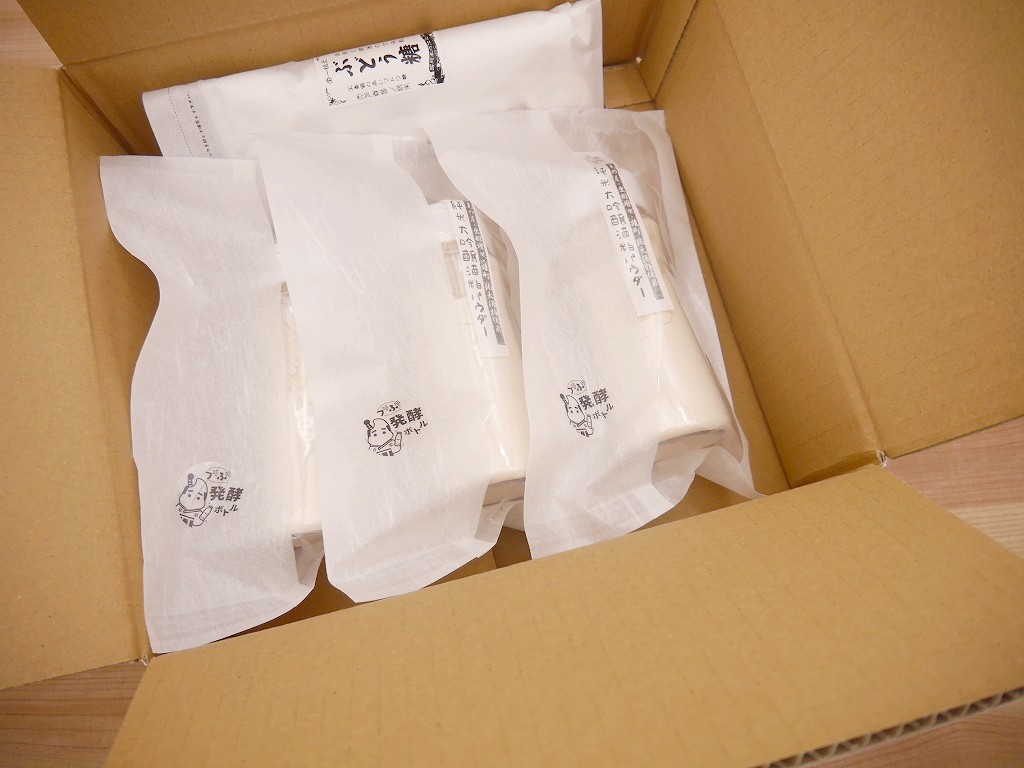 【Lab開発中】純米大吟醸酒粕パウダー（110gフリふりボトル3本）ぶどう糖100gサービス