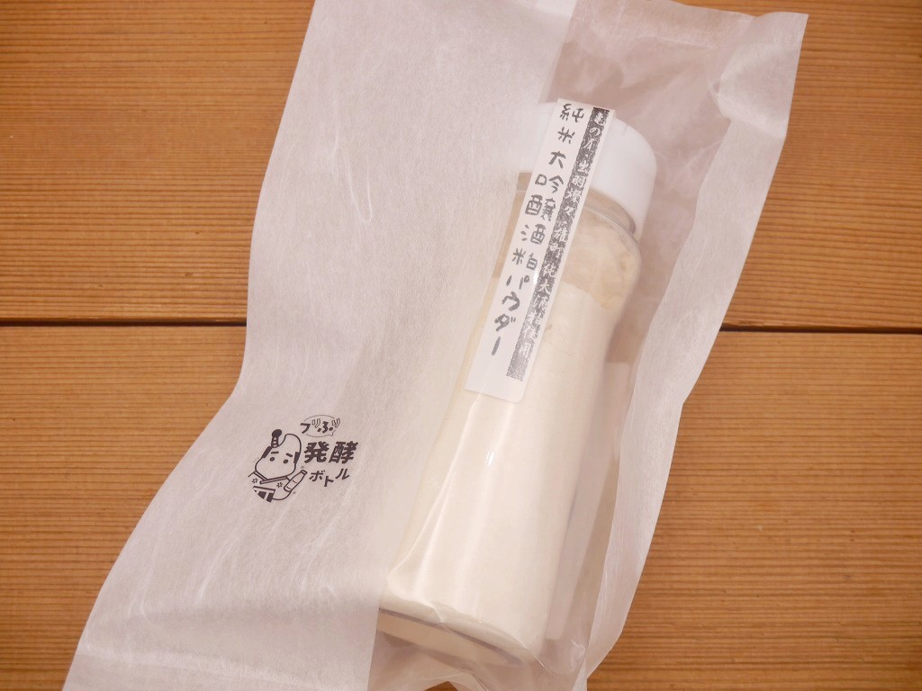 【Lab開発中】純米大吟醸酒粕パウダー(110gフリふりボトル)