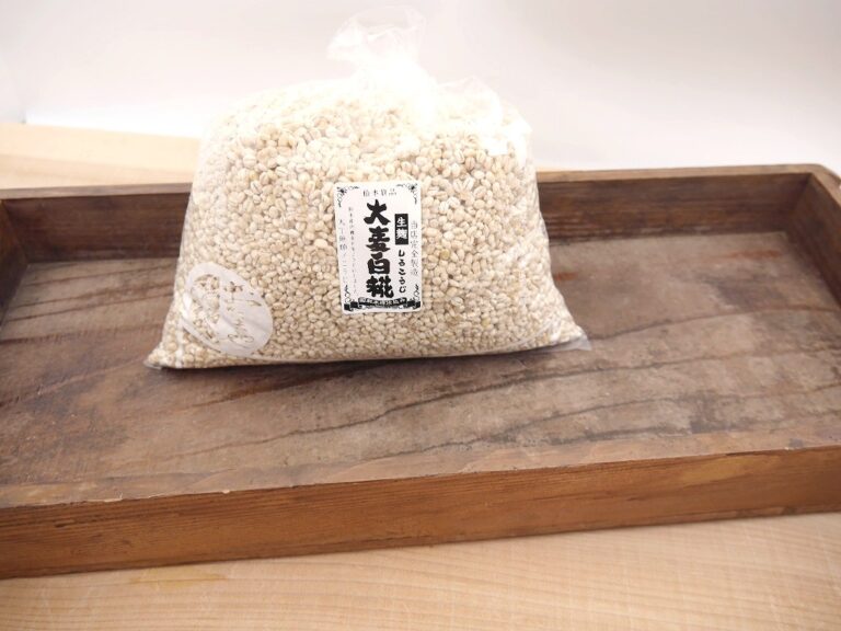 麹菌(種麹) | おたまや 無添加味噌・甘酒・麹販売