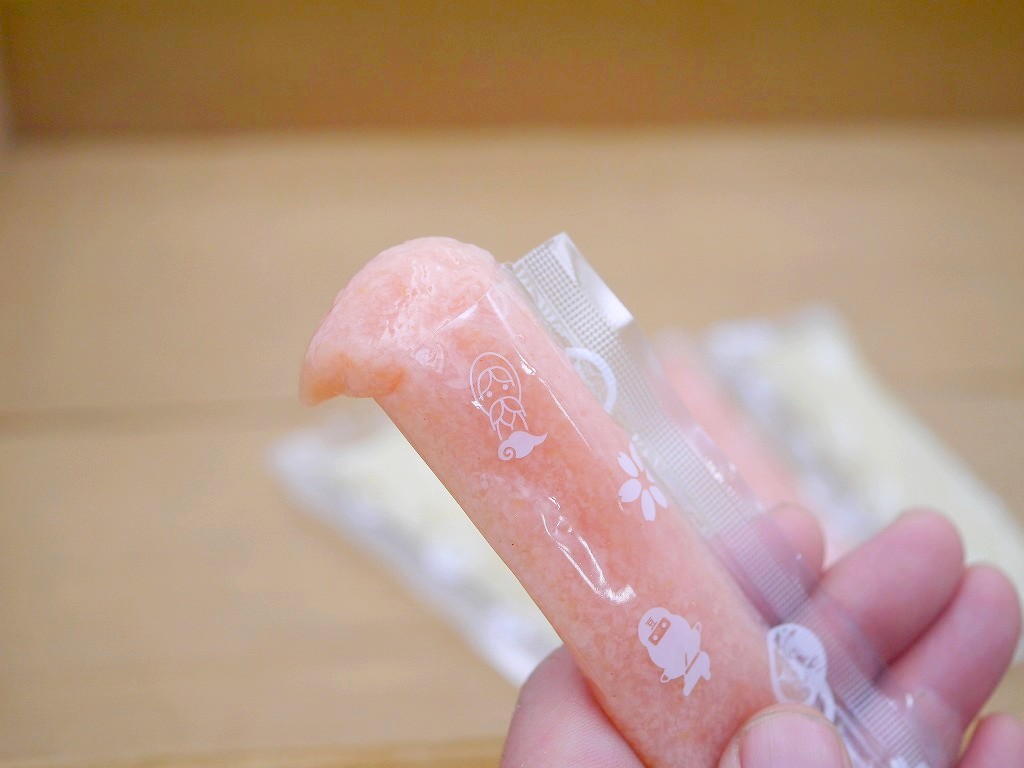 山形さくらんぼ甘酒ジュレ(30g×3本)