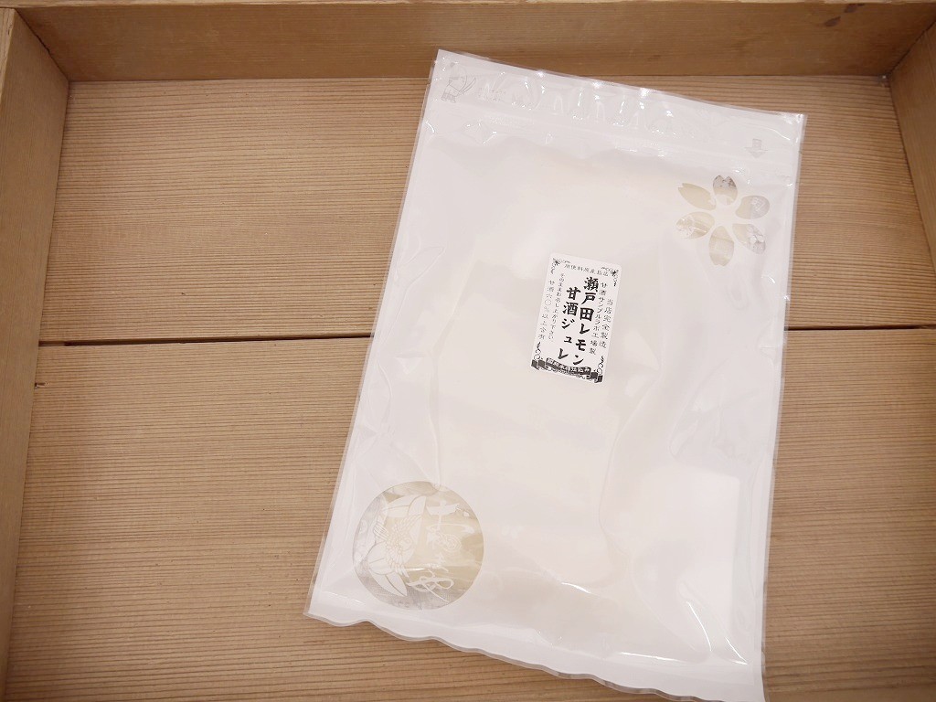 瀬戸田レモン甘酒ジュレ（30g×15本）