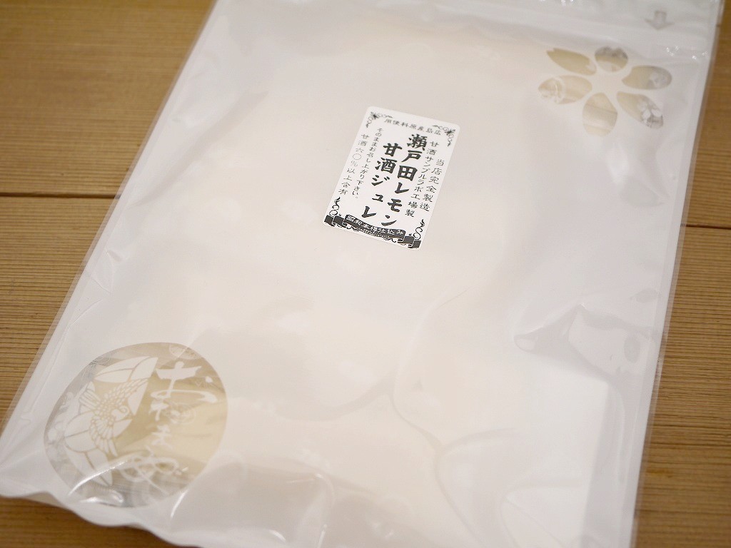 瀬戸田レモン甘酒ジュレ(30g×15本)